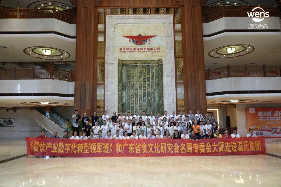 餐企效率革命打響，高品質(zhì)+高品效+強(qiáng)賦能“預(yù)制菜”成標(biāo)配|餐飲界