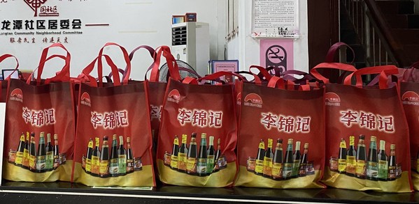 月圓人情暖，李錦記醬料里的溫度|餐飲界