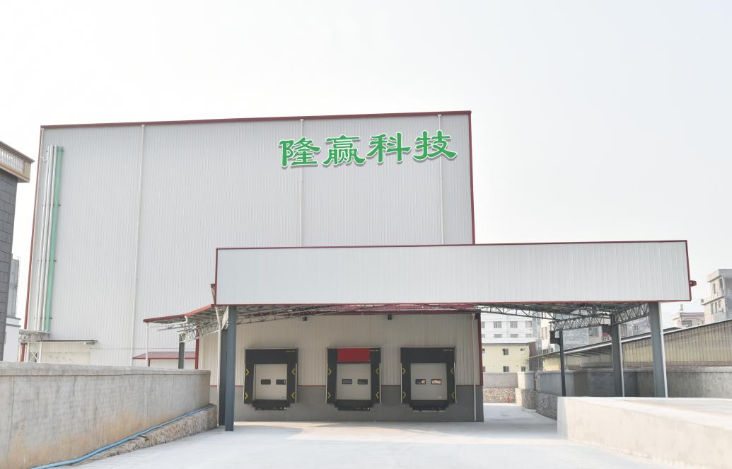 智慧農(nóng)業(yè)賦能，廣西桂林首座”隆贏科技 智能立體冷庫”正式啟動(dòng)|餐飲界