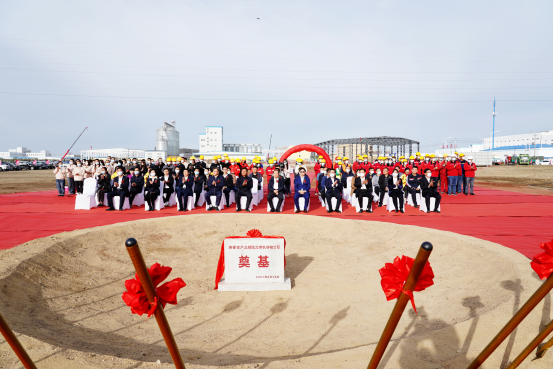 燕麥一哥西麥食品張北工廠落成，從源頭構建國產(chǎn)有機燕麥全產(chǎn)業(yè)鏈布局|餐飲界