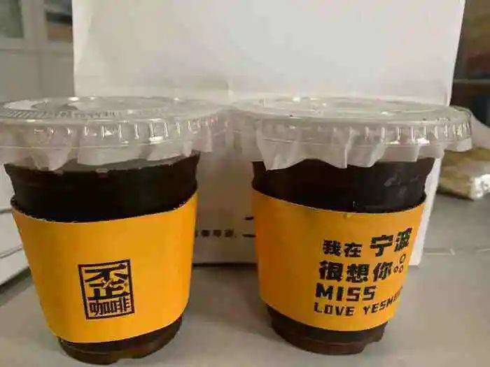 區(qū)域咖啡品牌“殺瘋了”，為市場(chǎng)釋放出哪些信號(hào)？|餐飲界