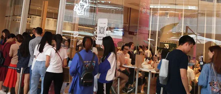 中國(guó)現(xiàn)做茶飲深度定類營(yíng)銷戰(zhàn)略分析(一)｜深度連載|餐飲界