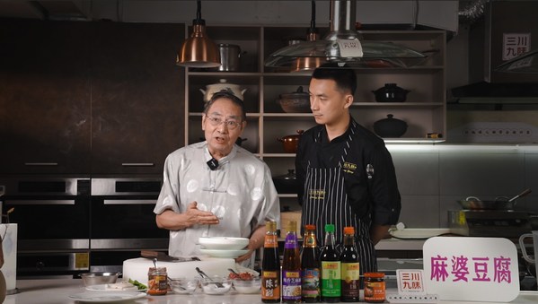 ?"錦"記傳承，致敬經(jīng)典 麻婆豆腐揚名世界的秘密??|餐飲界