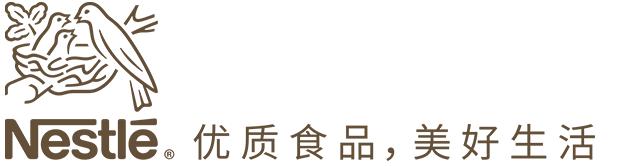 雀巢亮相第五屆中國國際進(jìn)口博覽會|餐飲界