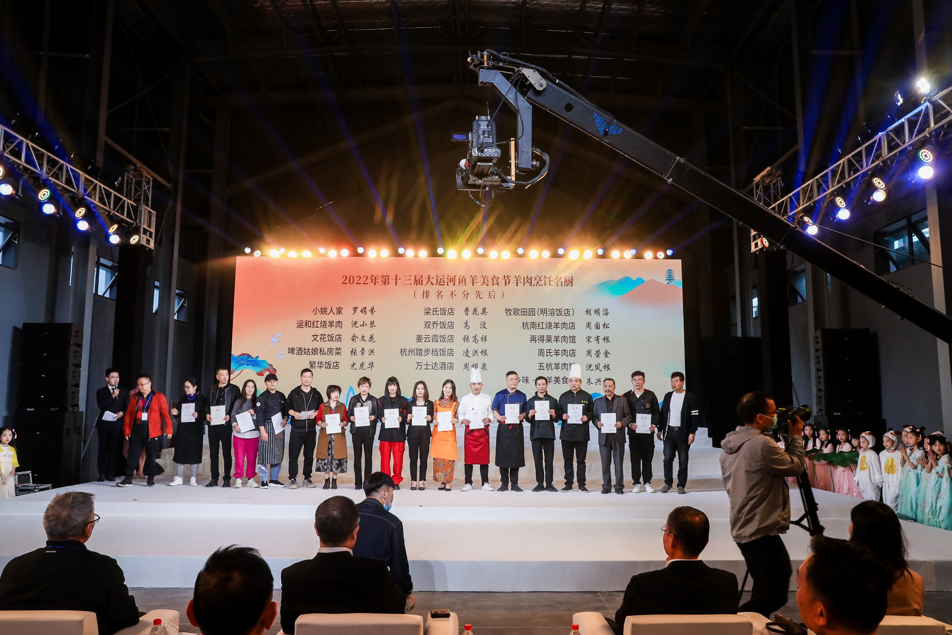 “廣濟(jì)倉”柴火紅燒羊肉獲得第十三屆“羊肉烹飪名廚”稱號！|餐飲界