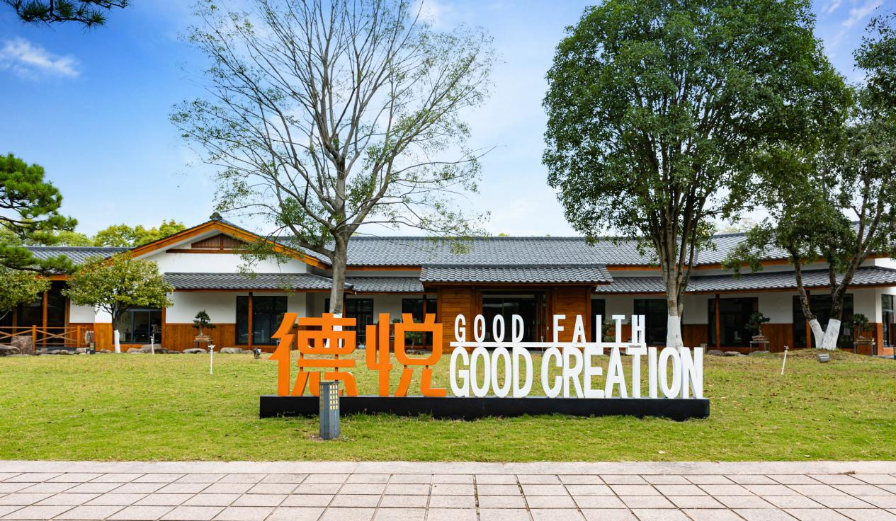 從初創(chuàng)到年?duì)I收破10億！——德悅的連鎖餐飲發(fā)展之路|餐飲界
