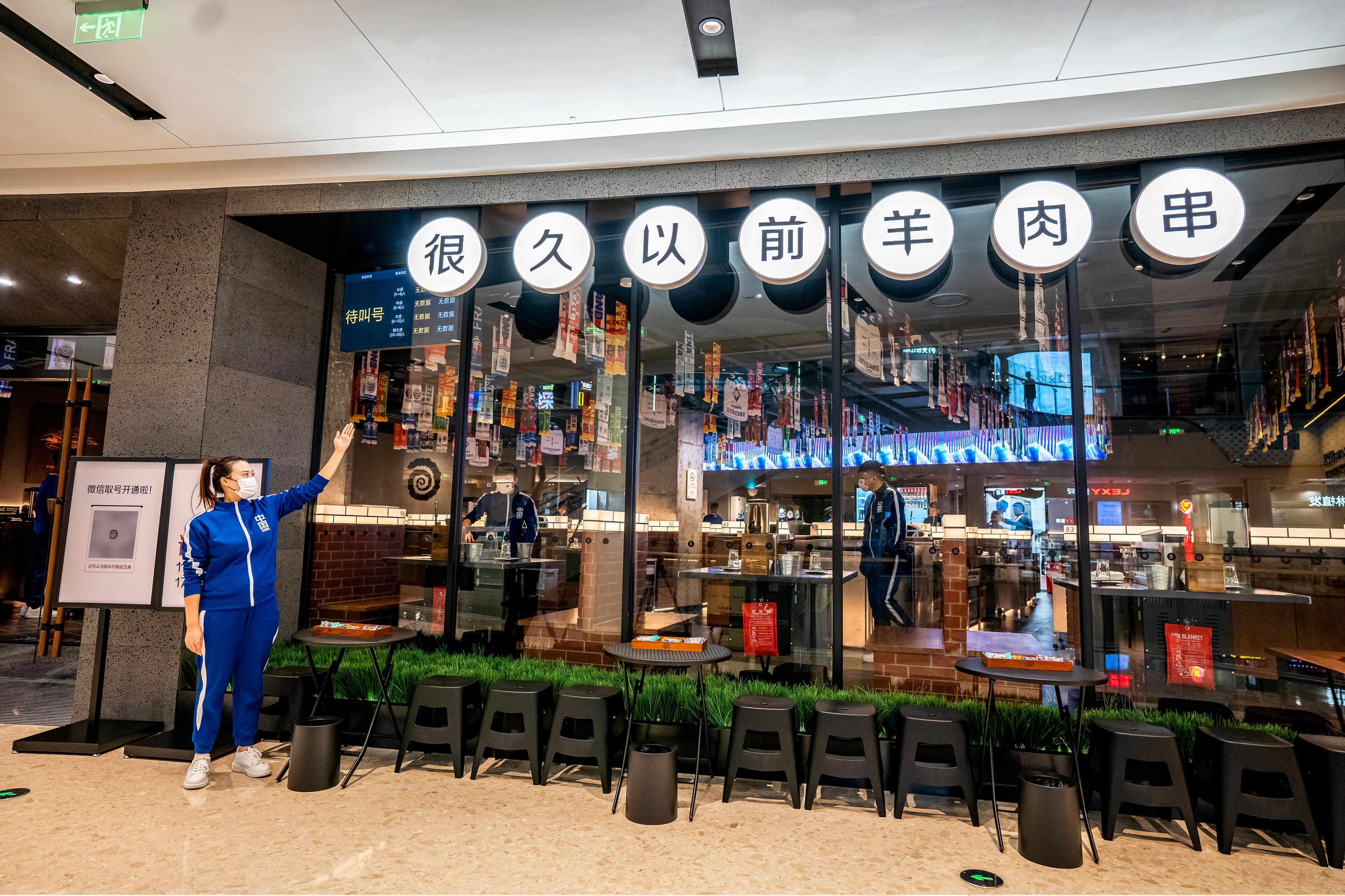 羊肉來自呼倫貝爾大草原！很久以前羊肉串蘇州首店開業(yè)|餐飲界