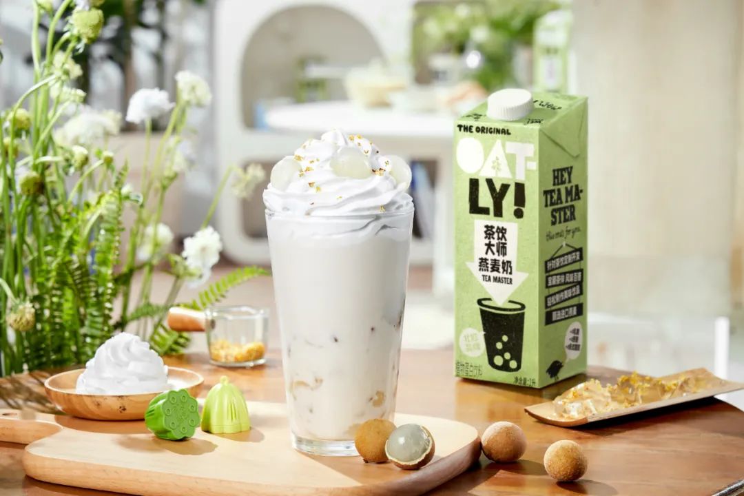 新茶飲“下半場”走向何方，這些趨勢你Get到了嗎？|餐飲界