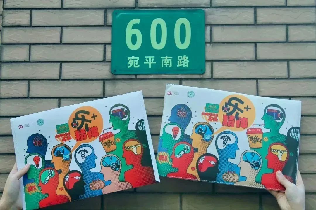 宛平南路600號(hào)再出圈，如何用好情緒資產(chǎn)這把利器？|餐飲界