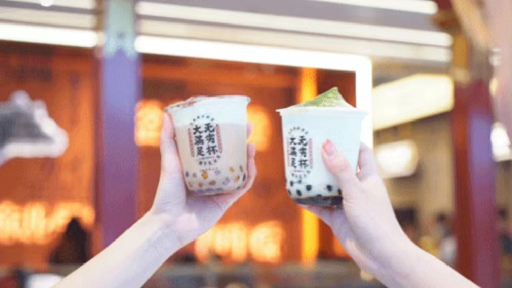 研發(fā)奶茶自助，一緒專注菜品創(chuàng)新，用好產(chǎn)品說話|餐飲界