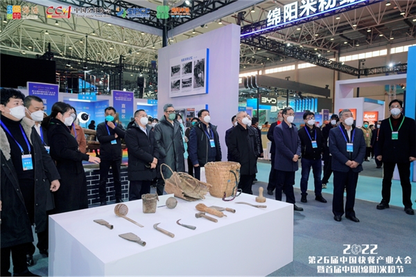 第26屆中國快餐產(chǎn)業(yè)大會(huì)暨首屆中國（綿陽）米粉節(jié)在綿陽舉辦|餐飲界