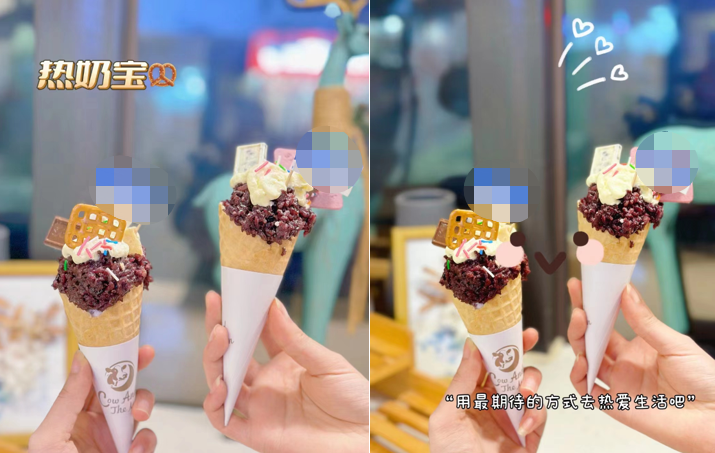 從“入冬四件套”到熱奶寶，冬季流量密碼你抓住了嗎？|餐飲界