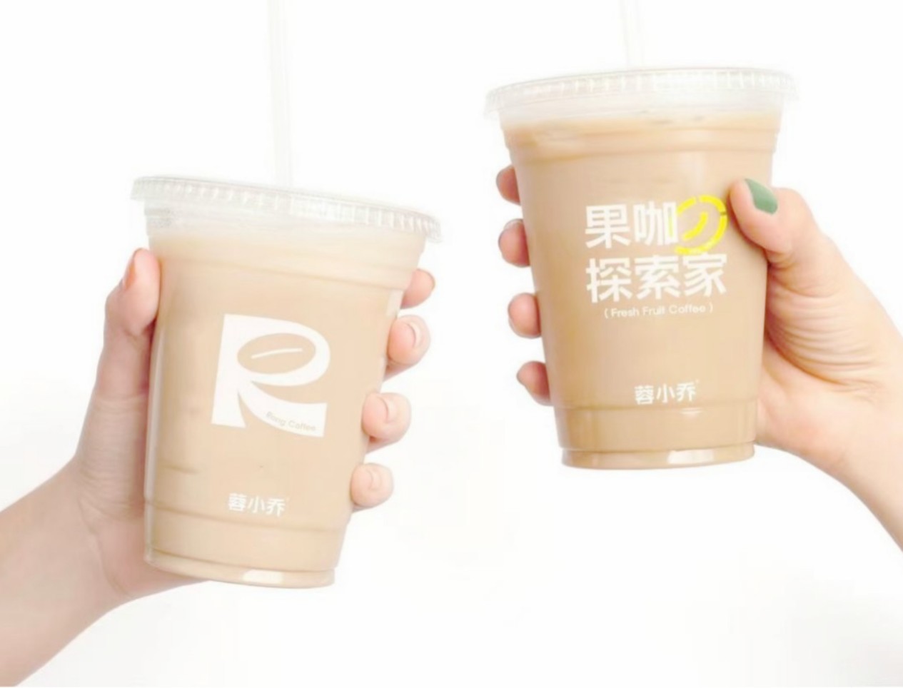 “鮮果+咖啡”出新組合，蓉小喬在搞事情?。餐飲界