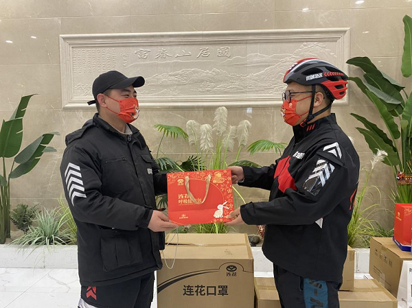 讓騎士配送更健康、更安心，順豐同城送上暖心新年禮包|餐飲界