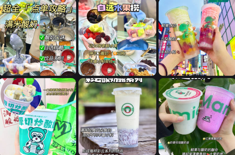 2023的餐飲“元年”，我們該何去何從？|餐飲界