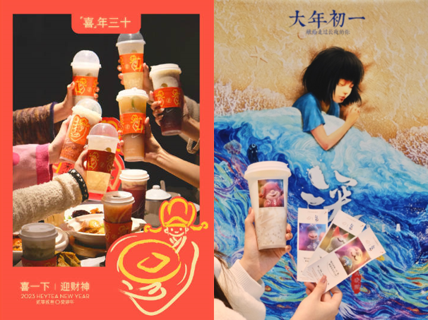 增長(zhǎng)500%，全天排隊(duì)，茶飲人的快樂(lè)又回來(lái)了|餐飲界