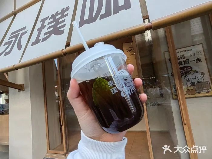 三頓半和瑞幸的相遇，是業(yè)態(tài)重塑還是渠道延伸？|餐飲界