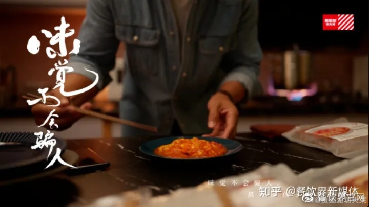 首入中央一號(hào)文件，預(yù)制菜將迎來哪些新動(dòng)能？|餐飲界