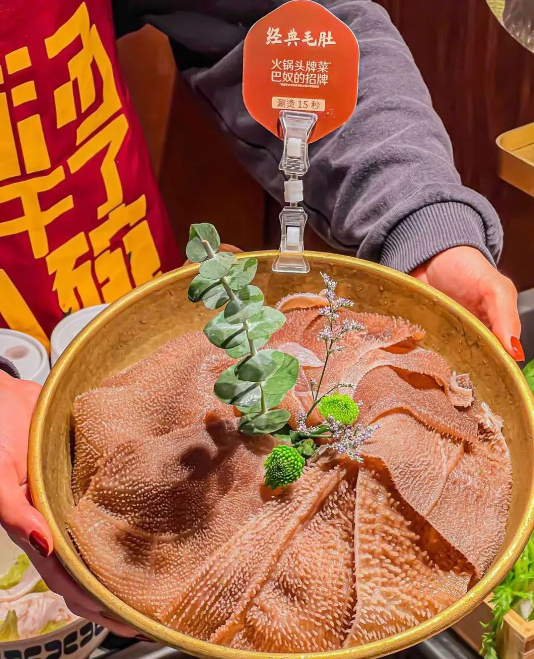 18元5片土豆，巴奴在挑戰(zhàn)什么?|餐飲界