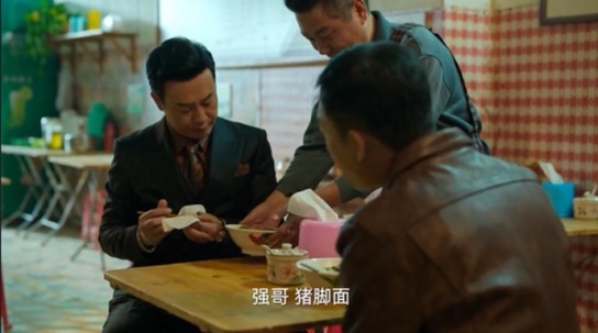 這年頭，流行“翻拍”經(jīng)典小吃？|餐飲界