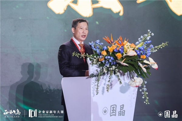 原茶釀造 品類創(chuàng)新 數(shù)百位企業(yè)家南寧見(jiàn)證國(guó)晶·茶本酒面市|餐飲界