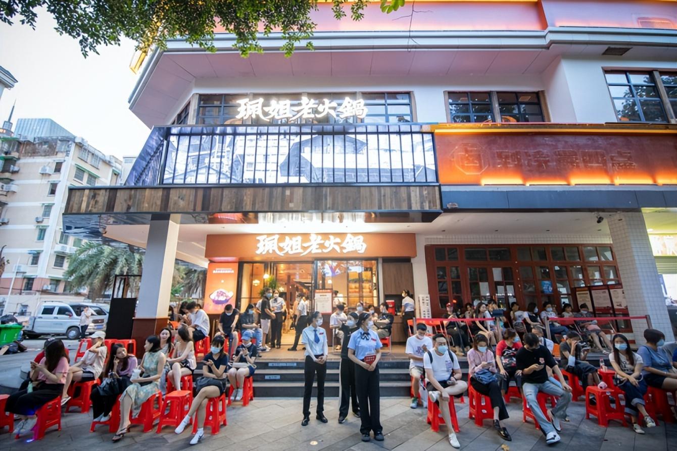 從流量到銷量 復蘇路上我們該如何“入局”抖音生活服務?|餐飲界