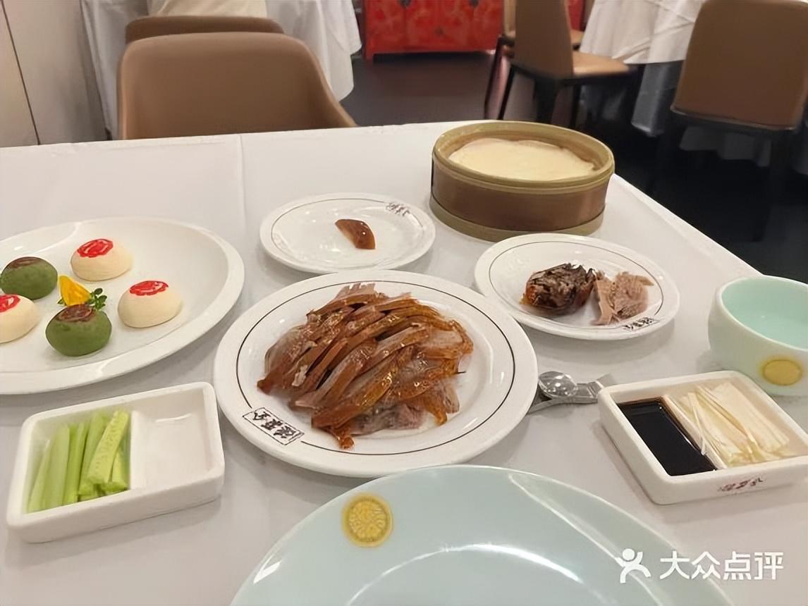 百年老店全聚德“連虧三年”，究竟怎么了！|餐飲界