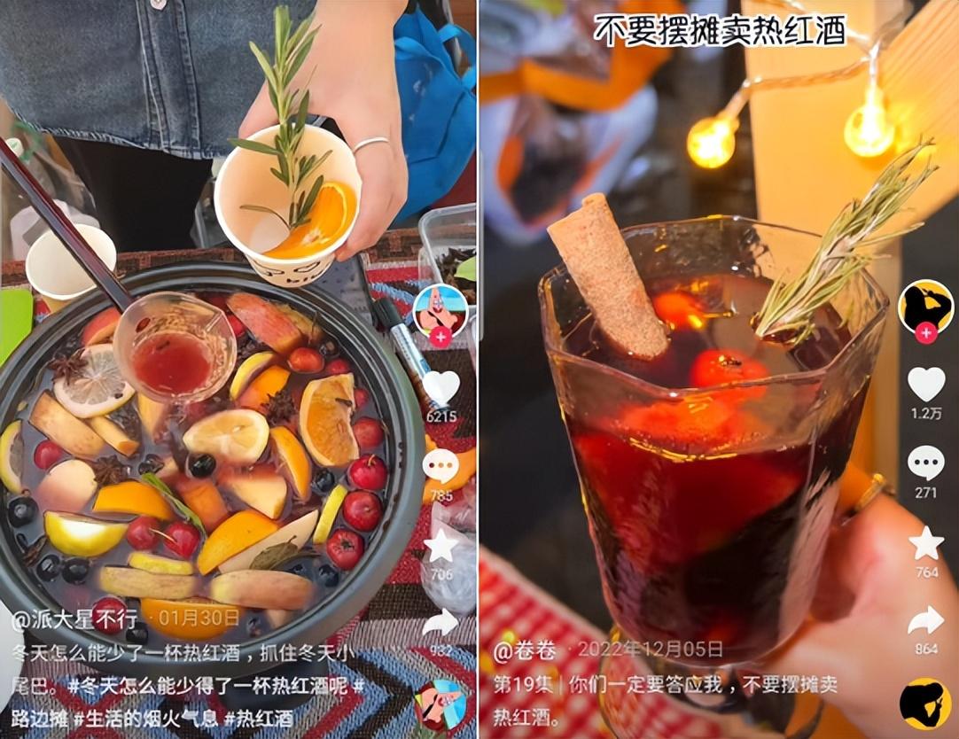勸退創(chuàng)業(yè)？2023年第一波擺攤新鮮人已退場(chǎng)|餐飲界