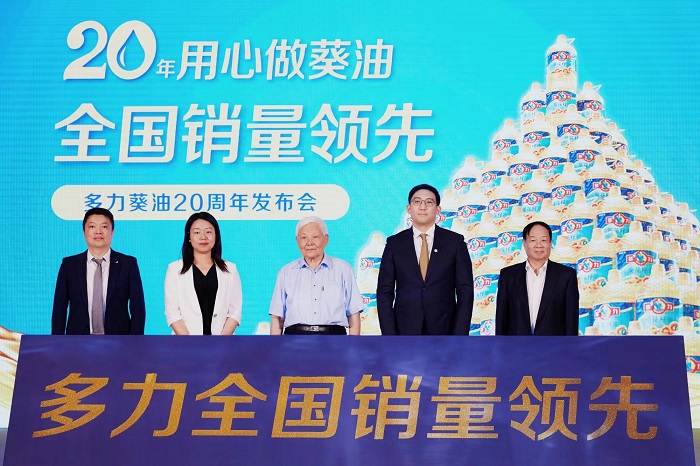 佳格多力深耕20年，用心成就行業(yè)領(lǐng)先|餐飲界