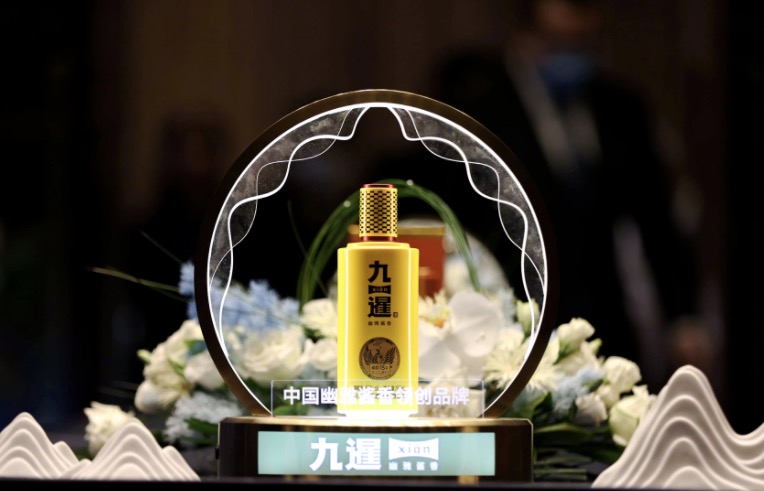 喜悅黃，幽雅香！九暹暹韻15號榮耀上市|餐飲界