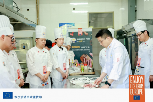 "歐洲豬肉，'品智'之選"大師班在天津舉行|餐飲界