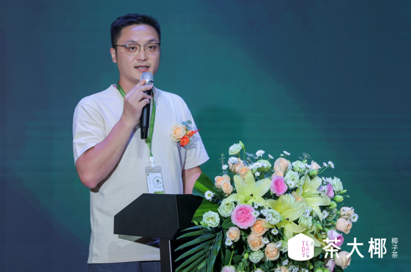 中國茶·泰國椰｜茶大椰品牌全球啟動會2023年7月25日在深圳成功舉辦！|餐飲界