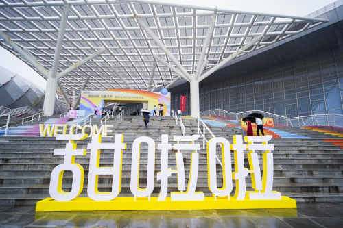 煥新啟航 · 共贏無界，甜啦啦2023合作伙伴大會(huì)圓滿落幕|餐飲界