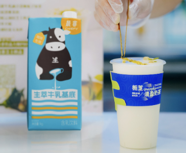 茶咖奶基底大戰(zhàn)再升級，上游出現(xiàn)新原料！奶茶賽道發(fā)生新變化|餐飲界