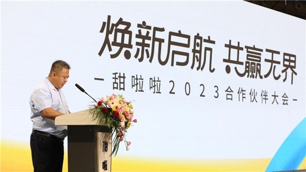 堅(jiān)守“高質(zhì)價(jià)比”戰(zhàn)略，甜啦啦找到銷量密碼|餐飲界