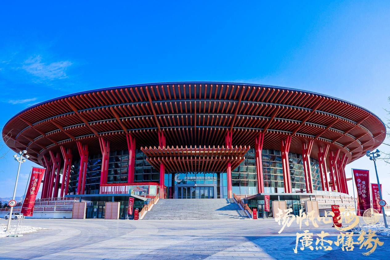 揚(yáng)帆心海，廣杰膳緣，煮蹄世家緣年家宴圓滿落幕|餐飲界
