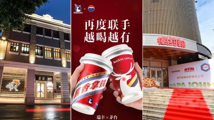 透過(guò)喜茶、瑞幸、棒約翰等爆款制造機(jī)，我發(fā)現(xiàn)了2024爆款公式|餐飲界