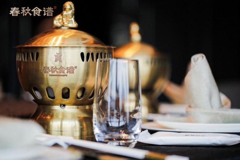 春秋食譜：四季合鮮，匠心演繹本味鮮火鍋的詩(shī)和遠(yuǎn)方|餐飲界