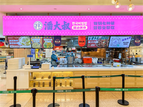 小吃快餐成賽道新風(fēng)口，團(tuán)餐小品牌爆款如何打造？|餐飲界