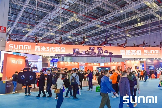 商米3代新品亮相CHINASHOP2024，攜手眾多合作伙伴打造數字化新場景|餐飲界