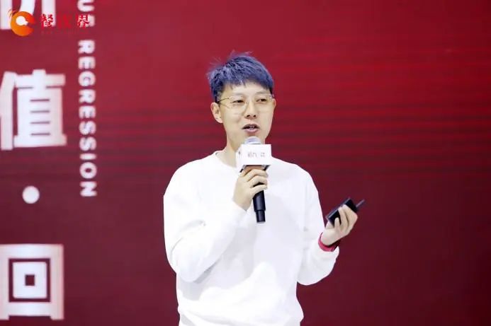 滇牛/迷你椰創(chuàng)始人高源澤：九大“絕境突圍”心法，鎖定連鎖增長和品類創(chuàng)新！|餐飲界