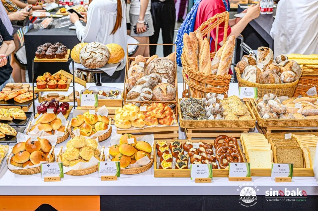 盛會不息，下一站再會！丨烘焙+食飲行業(yè)年度盛會，2024FOOD PLUS廣州聯(lián)展暨第二十七屆中國烘焙展覽會完美收官！|餐飲界