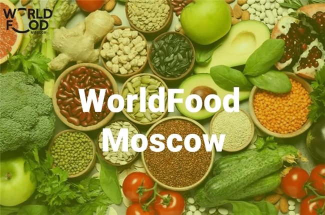 WorldFood Moscow 2024 非食板塊迎來(lái)全面升級(jí)|餐飲界