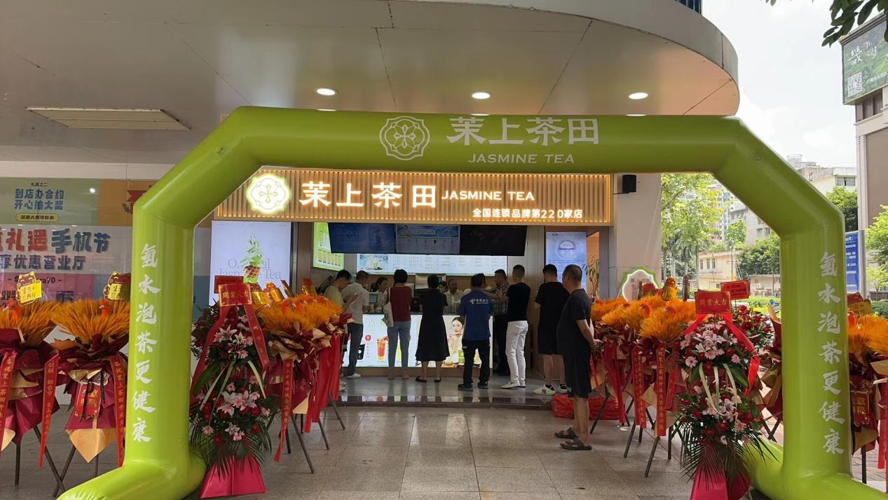 茶飲行業(yè)正式邁進(jìn)5.0時(shí)代，進(jìn)一步激發(fā)健康消費(fèi)需求|餐飲界