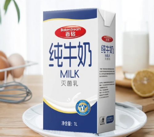 健康生活的優(yōu)選伴侶：百鉆純牛奶，滋養(yǎng)每一天|餐飲界