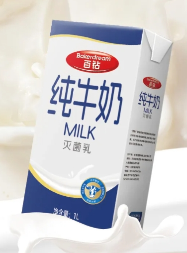 百鉆純牛奶：引領(lǐng)純牛奶市場新潮流，滿足現(xiàn)代家庭需求|餐飲界