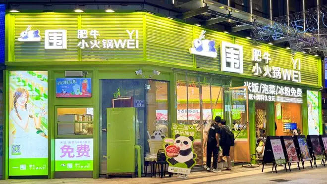 呷哺呷哺迎來最強(qiáng)勁敵？小火鍋賽道跑出黑馬，年開直營門店50家|餐飲界