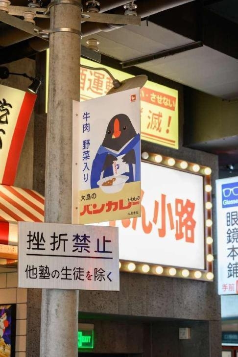 忘掉焦綠，吃掉"焦綠"，石家莊的食客們準(zhǔn)備好了嗎？|餐飲界