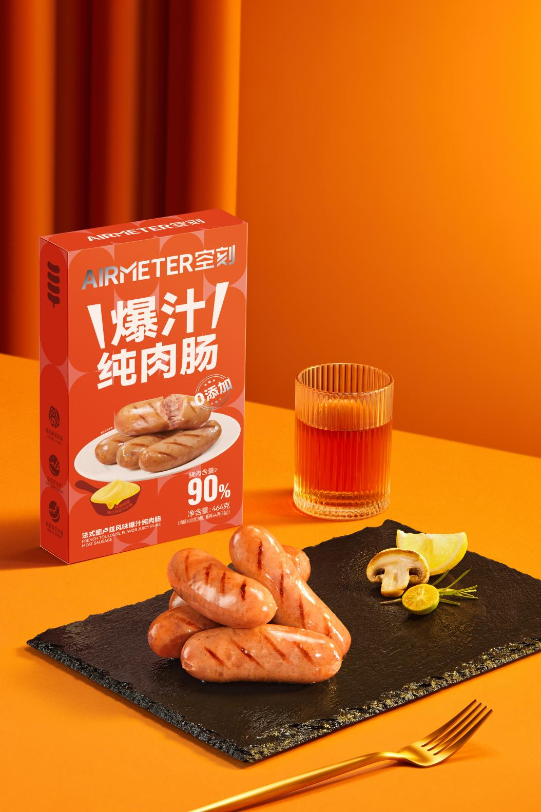 空刻西式輕烹力作：法式圖盧茲爆汁純?nèi)饽c，共赴美味盛宴|餐飲界