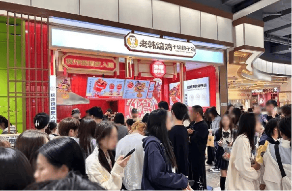 接棒冒烤鴨？中式炸雞會(huì)是下一個(gè)爆火的餐飲品類嗎？|餐飲界